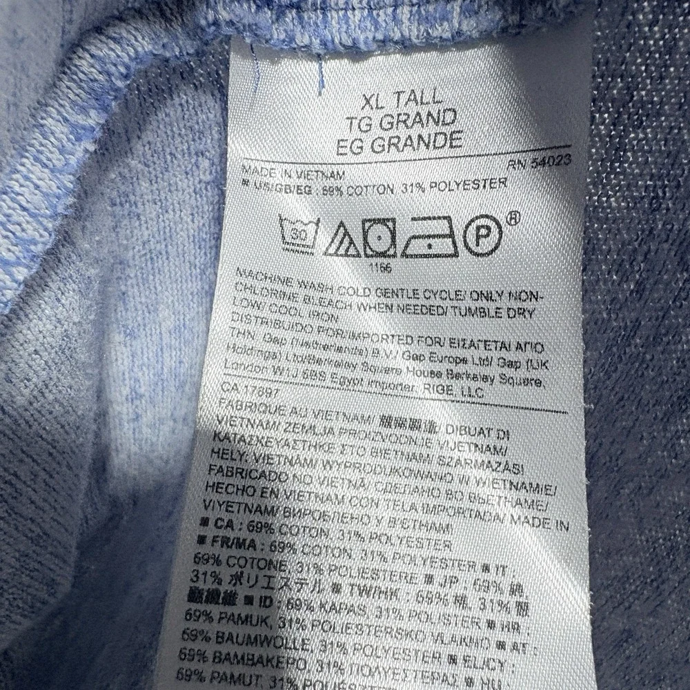 Banana Republic Shirt Mens XL Tall Heathered Blue Crewneck Long Sleeve Preppy